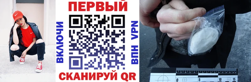 Amphetamine 97%  Камышин 