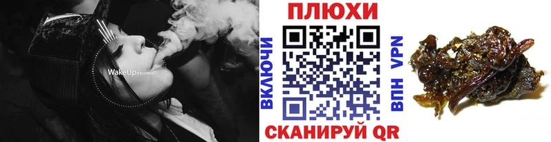 Гашиш индика сатива кракен Камышин