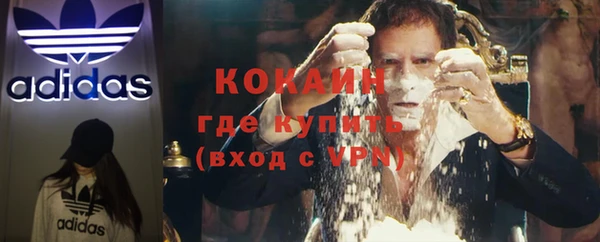 марки lsd Горняк