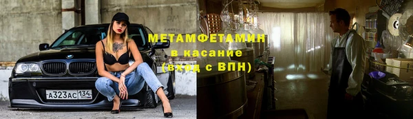 марки lsd Горняк