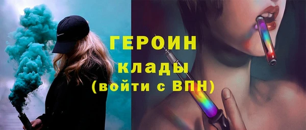 марки lsd Горняк