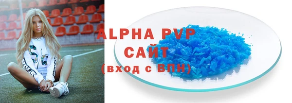 ПСИЛОЦИБИНОВЫЕ ГРИБЫ Горнозаводск