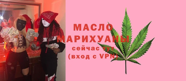 марки lsd Горняк