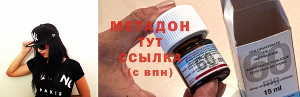 спиды Горно-Алтайск