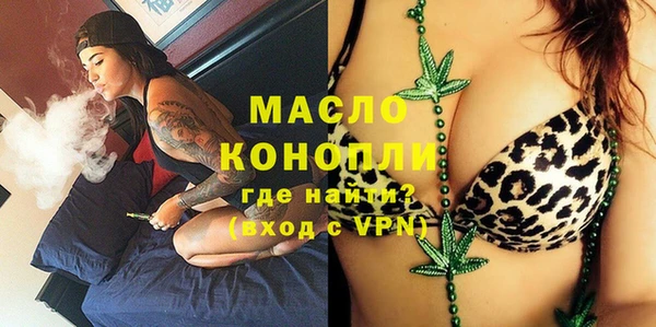 ПСИЛОЦИБИНОВЫЕ ГРИБЫ Горнозаводск
