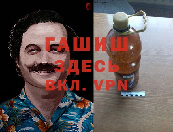 марки lsd Горняк