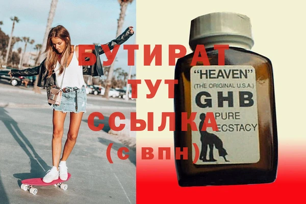 марки lsd Горняк