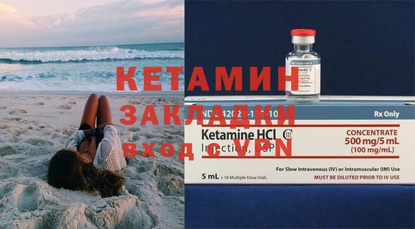 марки lsd Горняк